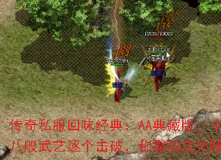 ����˽����ζ���䣺AA��ذ棺ʮ�˰�����������ƣ��ư��귨��½