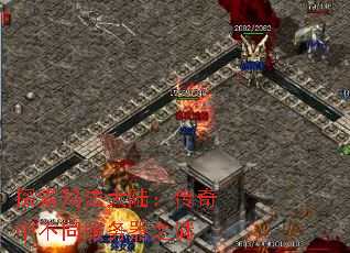 ̽���귨��½�������в�ͬ������֮��