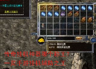 ����һ������ĸ�������һ�����ιһ�����֮��