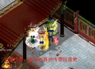 ʥ�����棺ʢ����˥�Ĵ�������ʷ