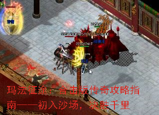 �귨��;���ϻ��洫�湥��ָ�ϡ�������ɳ������ʤǧ��