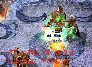��������������ԣ�����С�׽���ָ�ϣ����㵽��˫