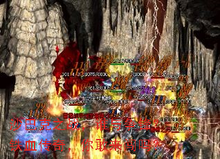 ɳ�Ϳ�֮ս��˭�����棿��Ѫ���棬���������