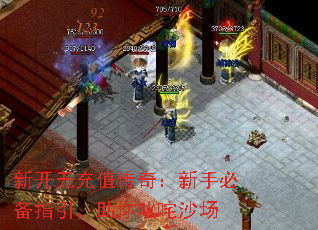 �¿��޳�ֵ���棺���ֱر�ָ��������߳��ɳ��