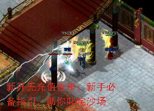 �¿��޳�ֵ���棺���ֱر�ָ��������߳��ɳ��