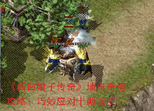 ���°����Ӵ��桷�ظ��������ԣ�����Ӧ��ʮ������