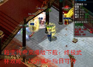 ���䴫��߱������أ��ռ����ֹ��ԣ�ս�����ָ�տɴ�