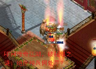 ߵ�ʴ��潭����������֮�գ���������δ�Ѱ��