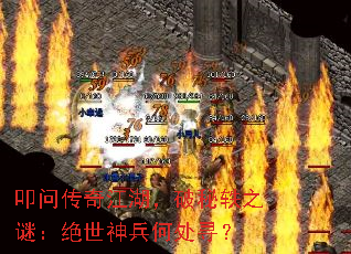 ߵ�ʴ��潭����������֮�գ���������δ�Ѱ��