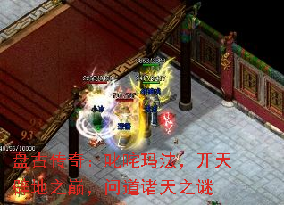 �̹Ŵ��棺߳���귨������ٵ�֮�ۣ��ʵ�����֮��