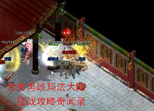 ������ս�귨��½����ս��������¼