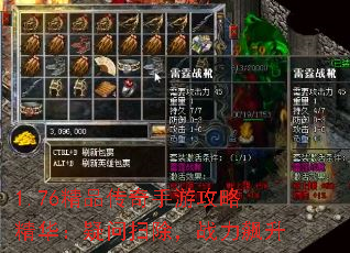 1.76��Ʒ�������ι��Ծ���������ɨ����ս�����