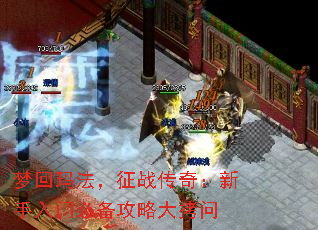 �λ��귨����ս���棺�������űر����Դ���