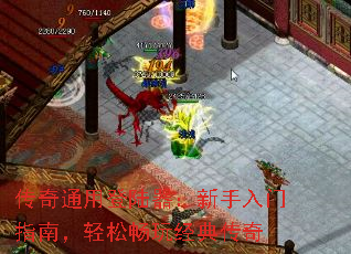 ����ͨ�õ�½������������ָ�ϣ����ɳ��澭�䴫��