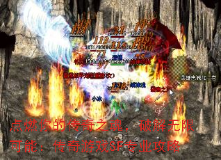 ��ȼ��Ĵ���֮�꣬�ƽ����޿��ܣ�������ϷSFרҵ����