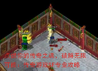 ��ȼ��Ĵ���֮�꣬�ƽ����޿��ܣ�������ϷSFרҵ����