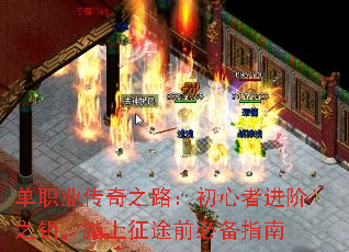 ��ְҵ����֮·�������߽���֮Կ��̤����;ǰ�ر�ָ��