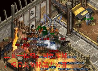 ����һ���棺�ʶ�ɳ�ǣ���Ʒװ���ؼ��󹫿�