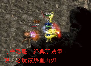 ����˽���������淨���֣��������Ѫ��ȼ