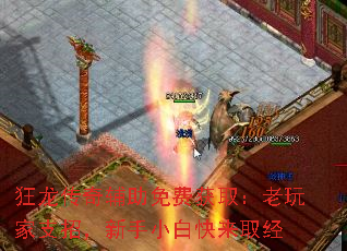 �������渨����ѻ�ȡ�������֧�У�����С�׿���ȡ��