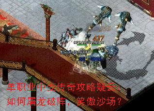 ��ְҵ�б䴫�湥�����ƣ������������Ц��ɳ����