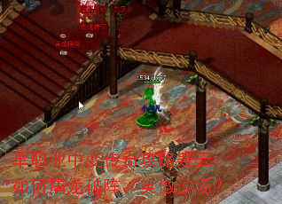 ��ְҵ�б䴫�湥�����ƣ������������Ц��ɳ����