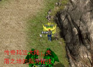 �����귨��½��ʧ��֮�ص�©���ؼ�
