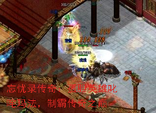 ����¼���棺�µ�Ӣ��߳���귨���ưԴ���֮��