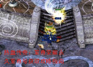 ��Ѫ���棺������ҫ��������Ż�ȡ����ָ��