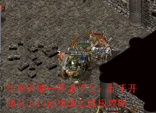 ���濪��һ����ƽ̨�����ֿ��������ŵ���֮ͨ�ռ�����