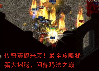 ��������Ϯ����ȫ�����ؼ�����أ��ʶ��귨֮��