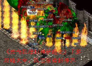 ������˽������񳬱䡷���ι��Դ�ȫ�������ݺ�����