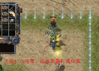 �޼�1.76���棺��Ʒװ������ָ��