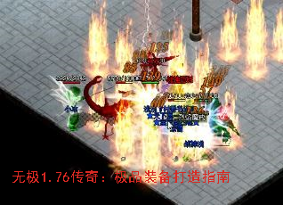 �޼�1.76���棺��Ʒװ������ָ��