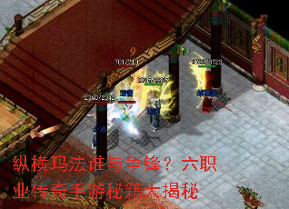 �ݺ��귨˭�����棿��ְҵ���������ؼ������