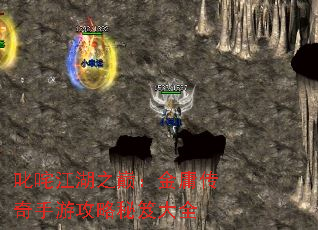 ߳�彭��֮�ۣ���ӹ�������ι������Ŵ�ȫ