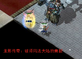 ��Ӱ���棺�����귨��½�İ���