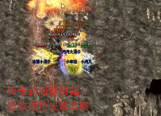 �����·�ɢ��������Ч������Ӯ����
