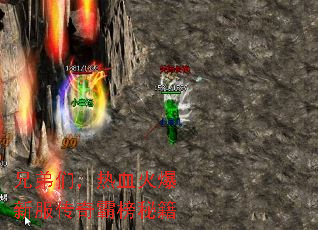 �ֵ��ǣ���Ѫ���·�����԰��ؼ�