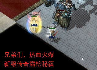 �ֵ��ǣ���Ѫ���·�����԰��ؼ�