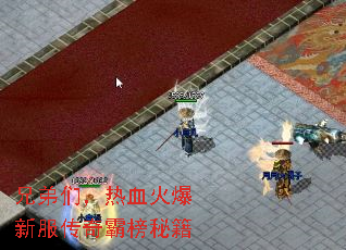 �ֵ��ǣ���Ѫ���·�����԰��ؼ�