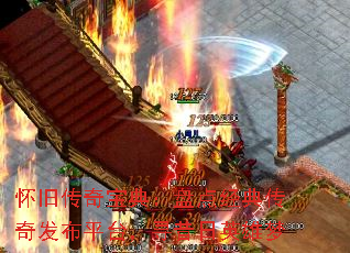���ɴ��汦�䣺�̵㾭�䴫�淢��ƽ̨��Ѱ����Ӣ����