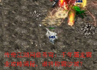 ���潭���ʶ���񷣺ǧ��������ҵ���Խ��أ�˭���ư�ɳ�ǣ�