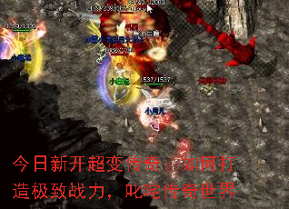 �����¿����䴫�棺��δ��켫��ս����߳�崫������