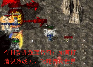 �����¿����䴫�棺��δ��켫��ս����߳�崫������