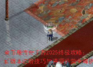 ��ҷ���������2025�ռ����ԣ��°汾���׼�������Դ��Ӫȫ����