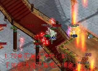 1.70��Ҹ��Ŵ��棺������ο��ٻ��۵�һͰ��