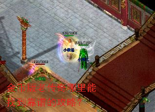 ��Ұ��ϴ����������ҵ����׵Ĺ��ԣ�
