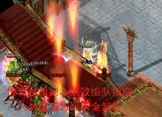 ����˽��������Ч���ָ�ϣ�����������ս��ȫ����