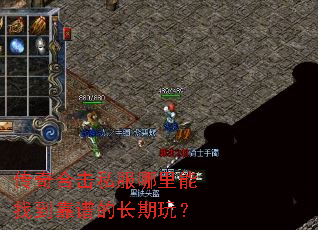 ����ϻ�˽���������ҵ����׵ĳ����棿